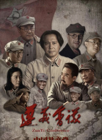 精品一区二区三区中文字幕